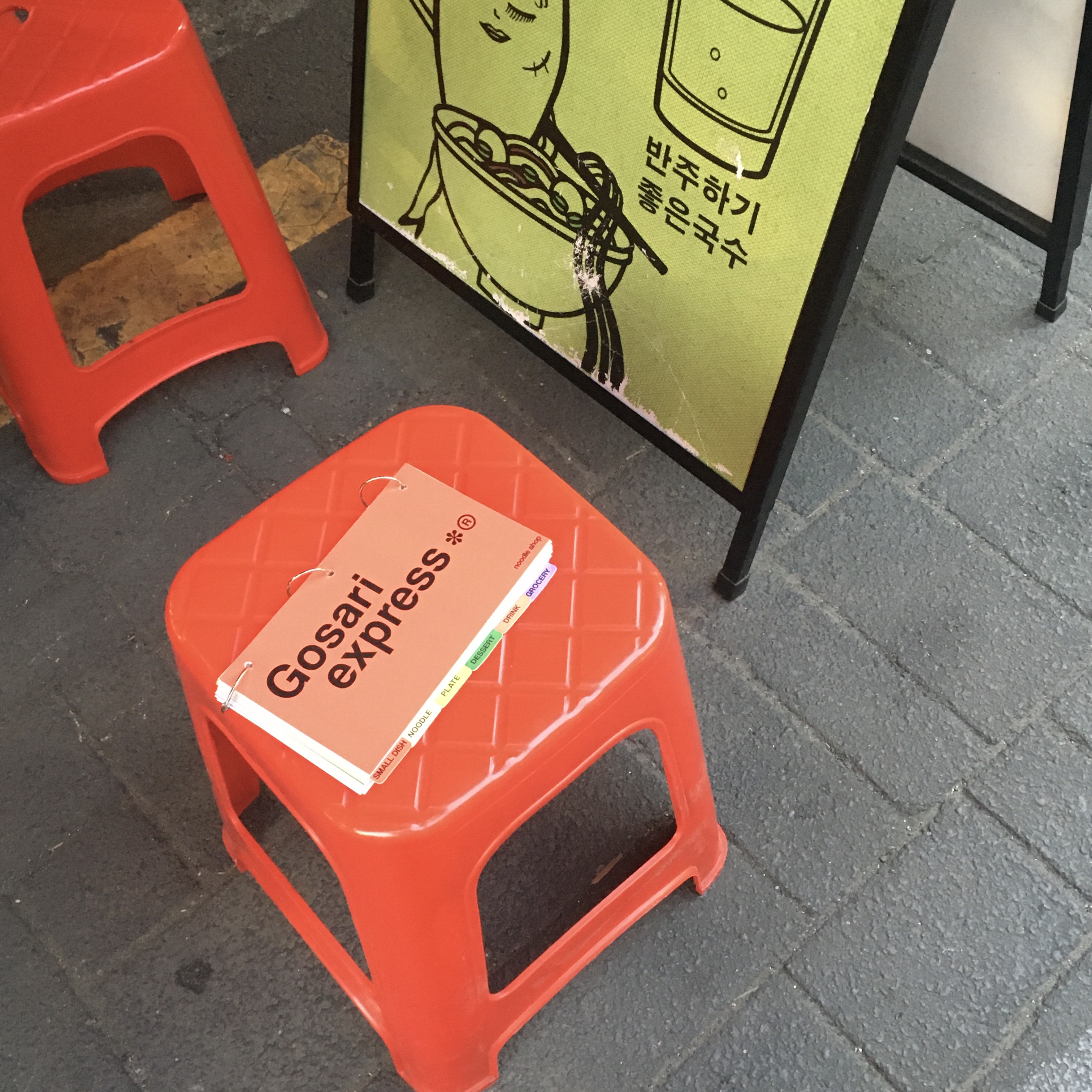 숍피크