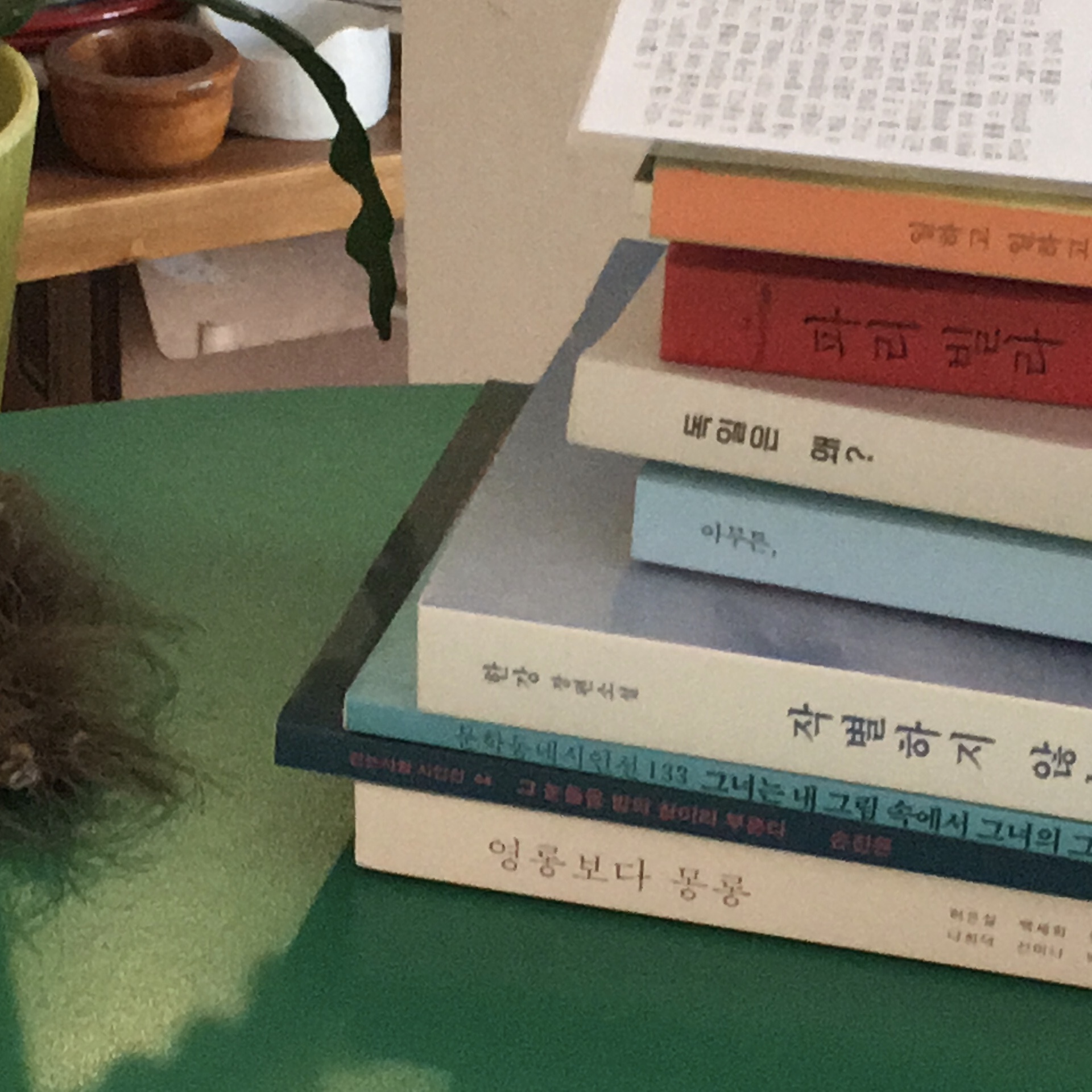 숍피크